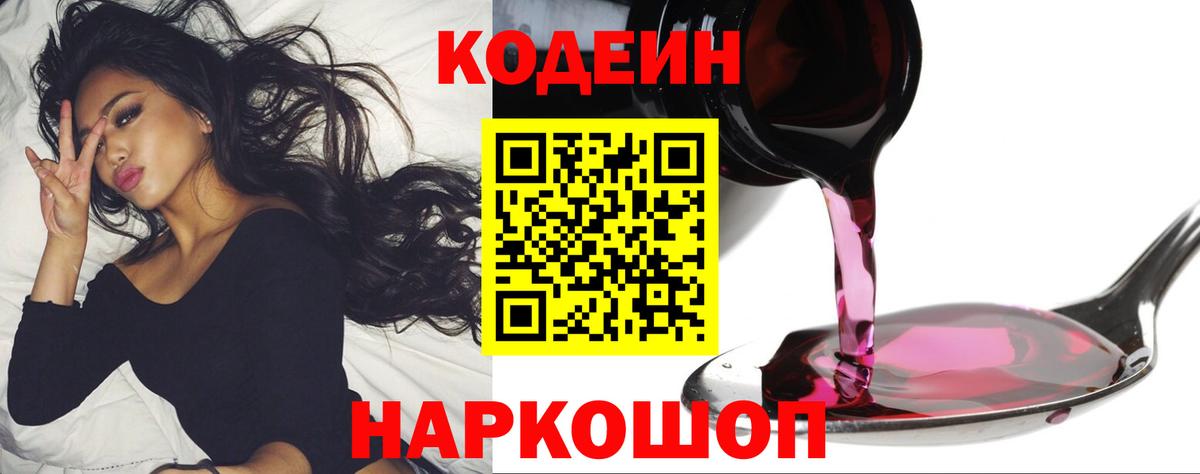 Конопля Ишимбай
