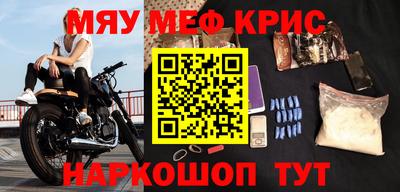хмурый Кумертау