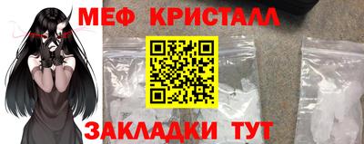 хмурый Кумертау