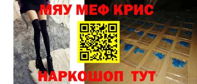 хмурый Кумертау