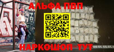 прущие грибы Кулебаки