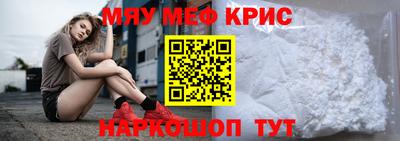 прущие грибы Кулебаки