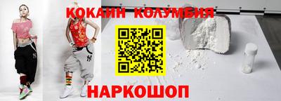 шишки Кунгур
