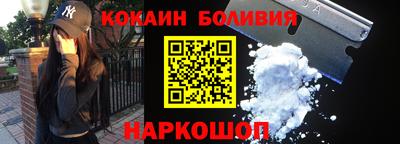 прущие грибы Кулебаки