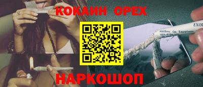 прущие грибы Кулебаки