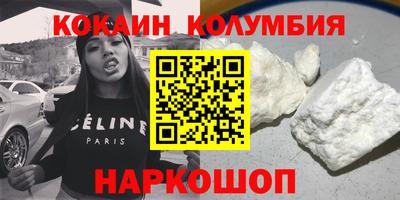 хмурый Кумертау