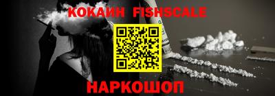 шишки Кунгур