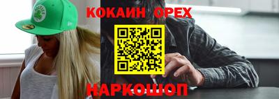 прущие грибы Кулебаки