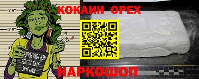 прущие грибы Кулебаки