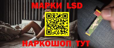 шишки Кунгур