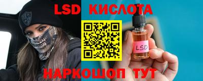 прущие грибы Кулебаки