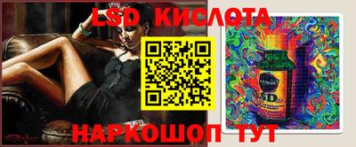 шишки Кунгур