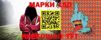 прущие грибы Кулебаки