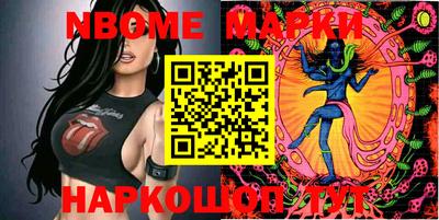 шишки Кунгур
