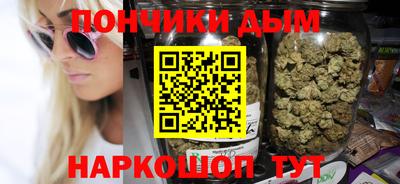 прущие грибы Кулебаки