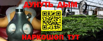 хмурый Кумертау