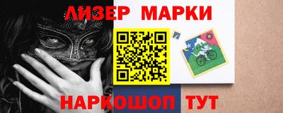 хмурый Кумертау