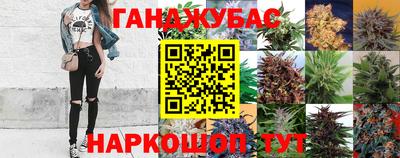 шишки Кунгур
