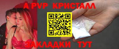 хмурый Кумертау