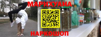 хмурый Кумертау