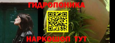 хмурый Кумертау