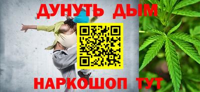 прущие грибы Кулебаки
