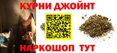 хмурый Кумертау