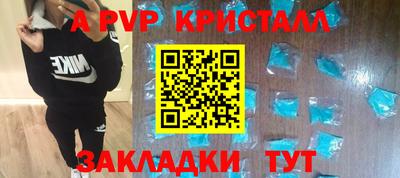 прущие грибы Кулебаки
