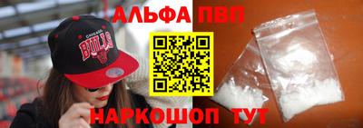 шишки Кунгур