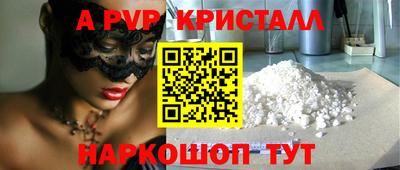 прущие грибы Кулебаки