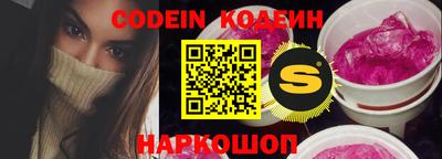 прущие грибы Кулебаки