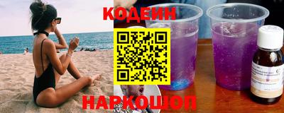 хмурый Кумертау