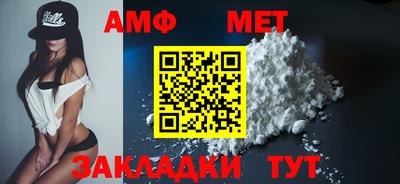 шишки Кунгур