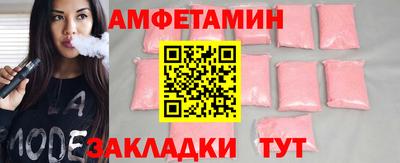 хмурый Кумертау