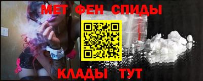 прущие грибы Кулебаки