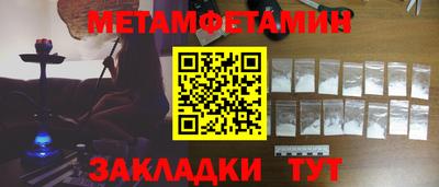 хмурый Кумертау