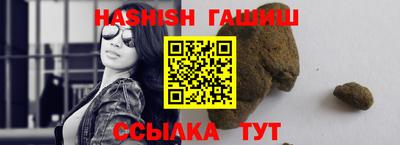 прущие грибы Кулебаки