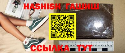 шишки Кунгур