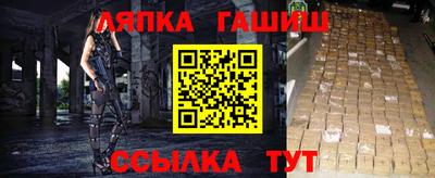 прущие грибы Кулебаки