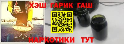 хмурый Кумертау