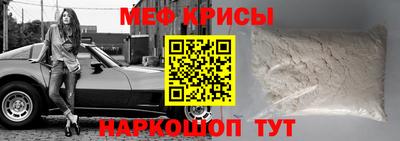 хмурый Кумертау