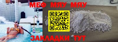 прущие грибы Кулебаки