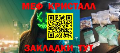 хмурый Кумертау